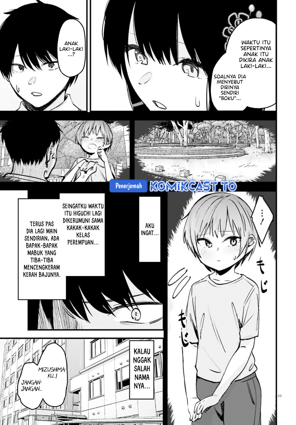 Baca Kanojo wo Ubatta Ikemen Bishoujo ga Nazeka Ore made Nerattekuru - Chapter 15 halaman 26