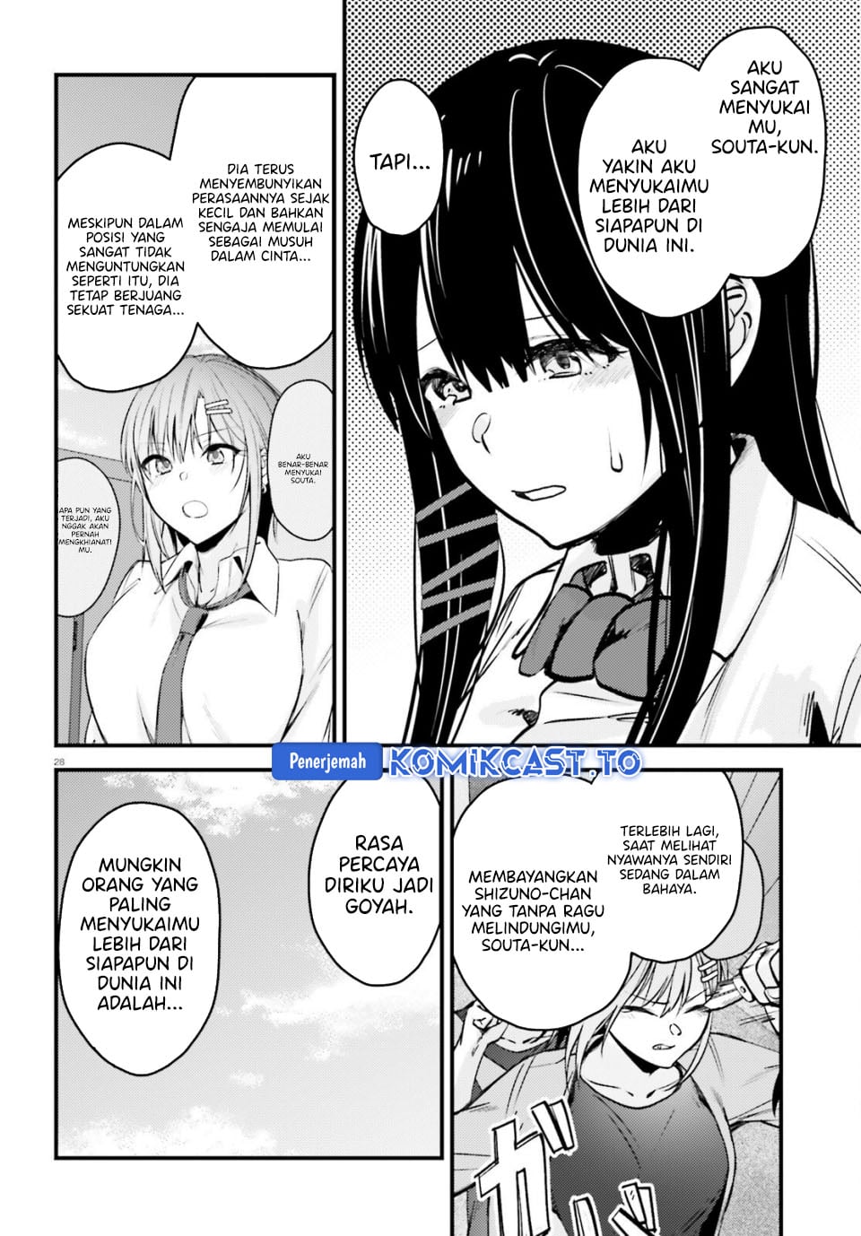 Baca Kanojo wo Ubatta Ikemen Bishoujo ga Nazeka Ore made Nerattekuru - Chapter 15 halaman 29