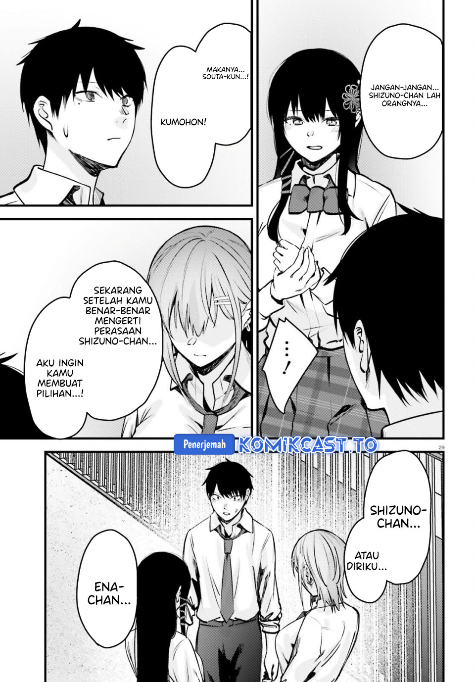Baca Kanojo wo Ubatta Ikemen Bishoujo ga Nazeka Ore made Nerattekuru - Chapter 15 halaman 30