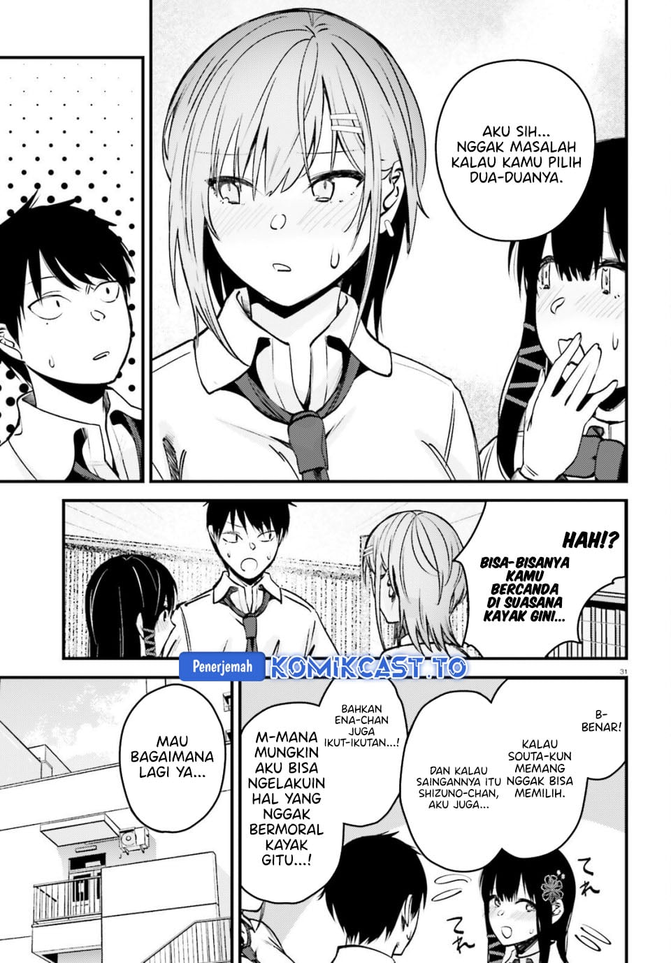 Baca Kanojo wo Ubatta Ikemen Bishoujo ga Nazeka Ore made Nerattekuru - Chapter 15 halaman 32