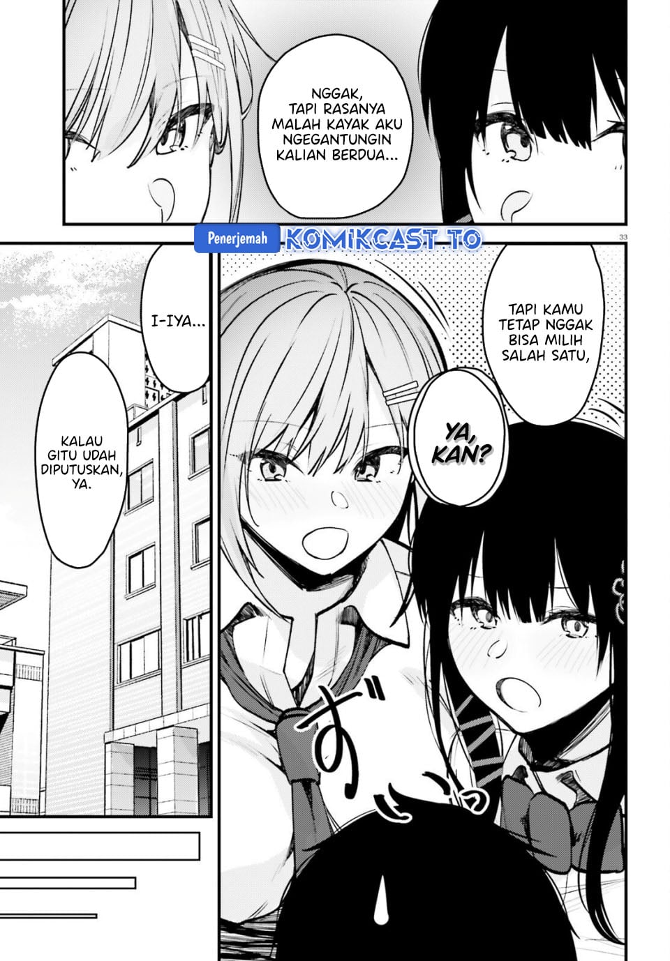 Baca Kanojo wo Ubatta Ikemen Bishoujo ga Nazeka Ore made Nerattekuru - Chapter 15 halaman 34