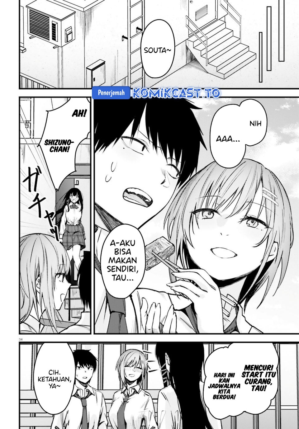 Baca Kanojo wo Ubatta Ikemen Bishoujo ga Nazeka Ore made Nerattekuru - Chapter 15 halaman 35