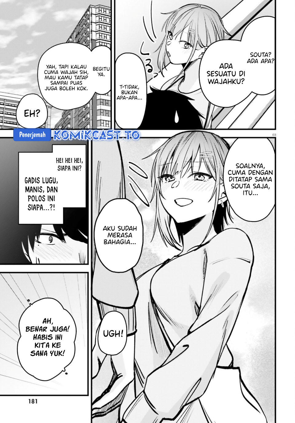 Baca Kanojo wo Ubatta Ikemen Bishoujo ga Nazeka Ore made Nerattekuru - Chapter 15 halaman 4