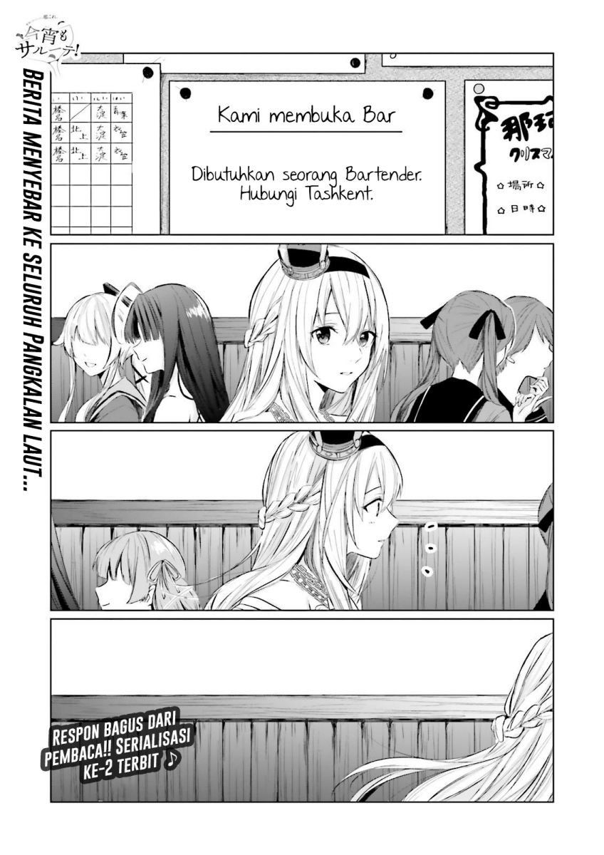 Baca Kantai Collection -KanColle- Tonight, Another “Salute”! - Chapter 2 halaman 1