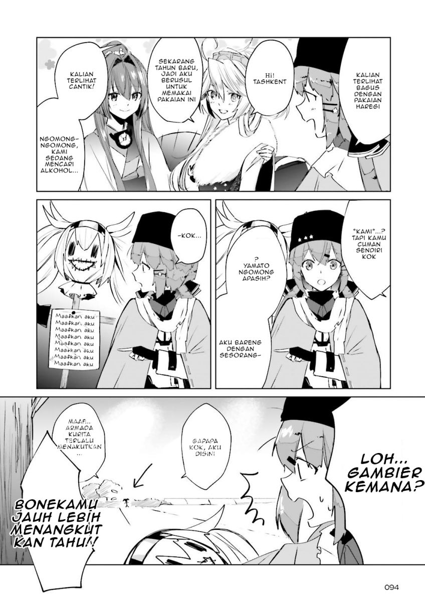 Baca Kantai Collection -KanColle- Tonight, Another “Salute”! - Chapter 3 halaman 17