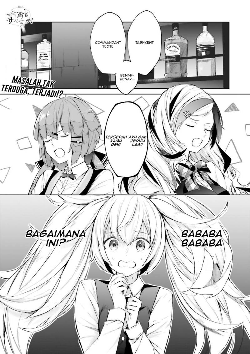 Baca Kantai Collection -KanColle- Tonight, Another “Salute”! - Chapter 4 halaman 1