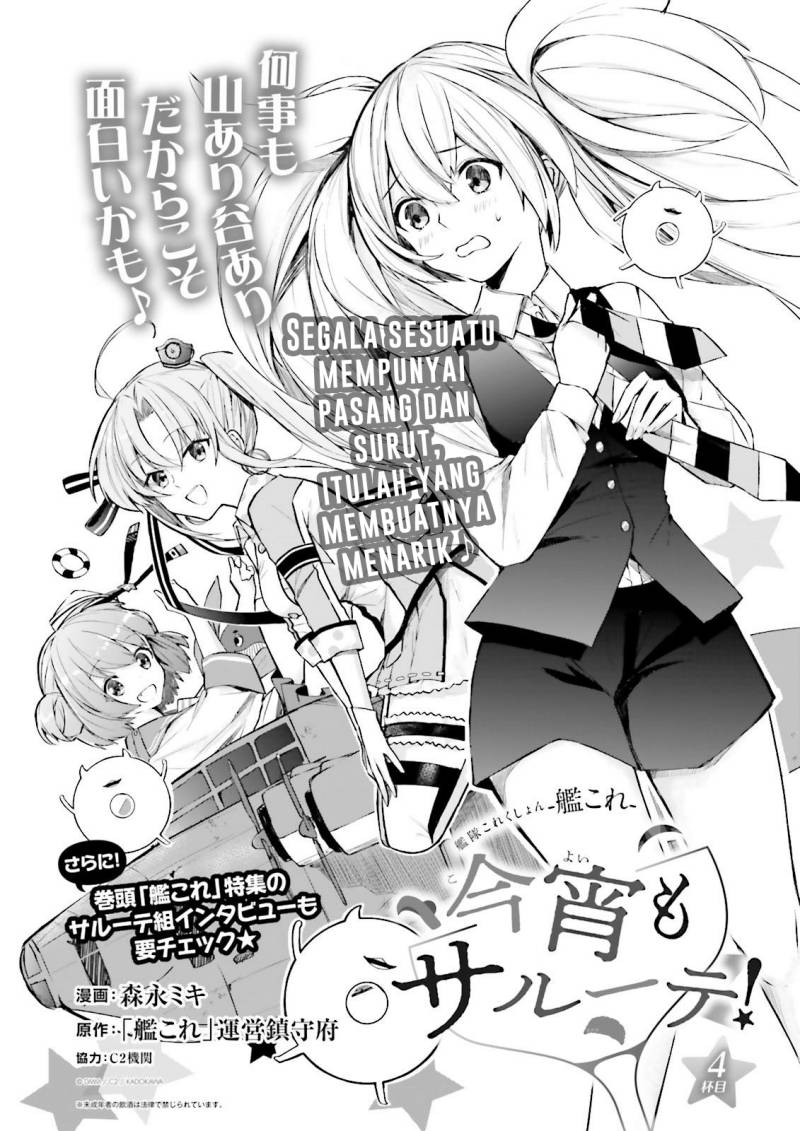 Baca Kantai Collection -KanColle- Tonight, Another “Salute”! - Chapter 4 halaman 2