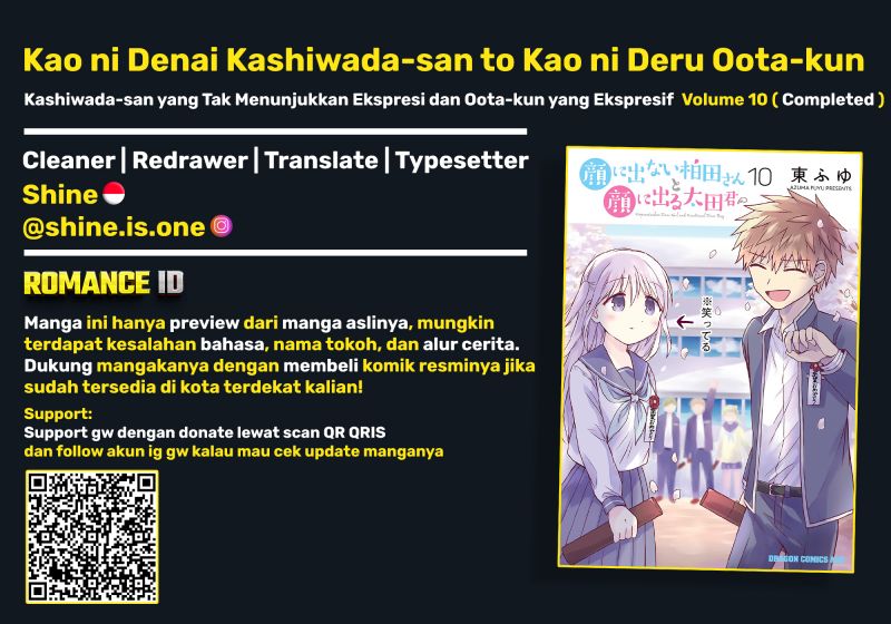 Baca Kao ni denai Kashiwada-san to Kao ni deru Ota-kun - Chapter 118 halaman 1