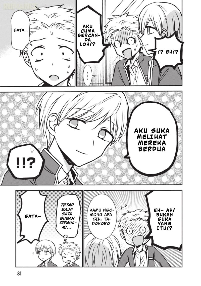 Baca Kao ni denai Kashiwada-san to Kao ni deru Ota-kun - Chapter 118 halaman 10