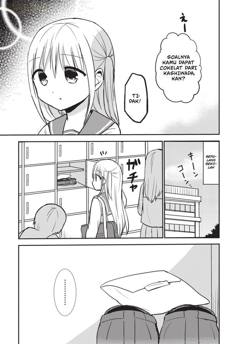 Baca Kao ni denai Kashiwada-san to Kao ni deru Ota-kun - Chapter 118 halaman 14