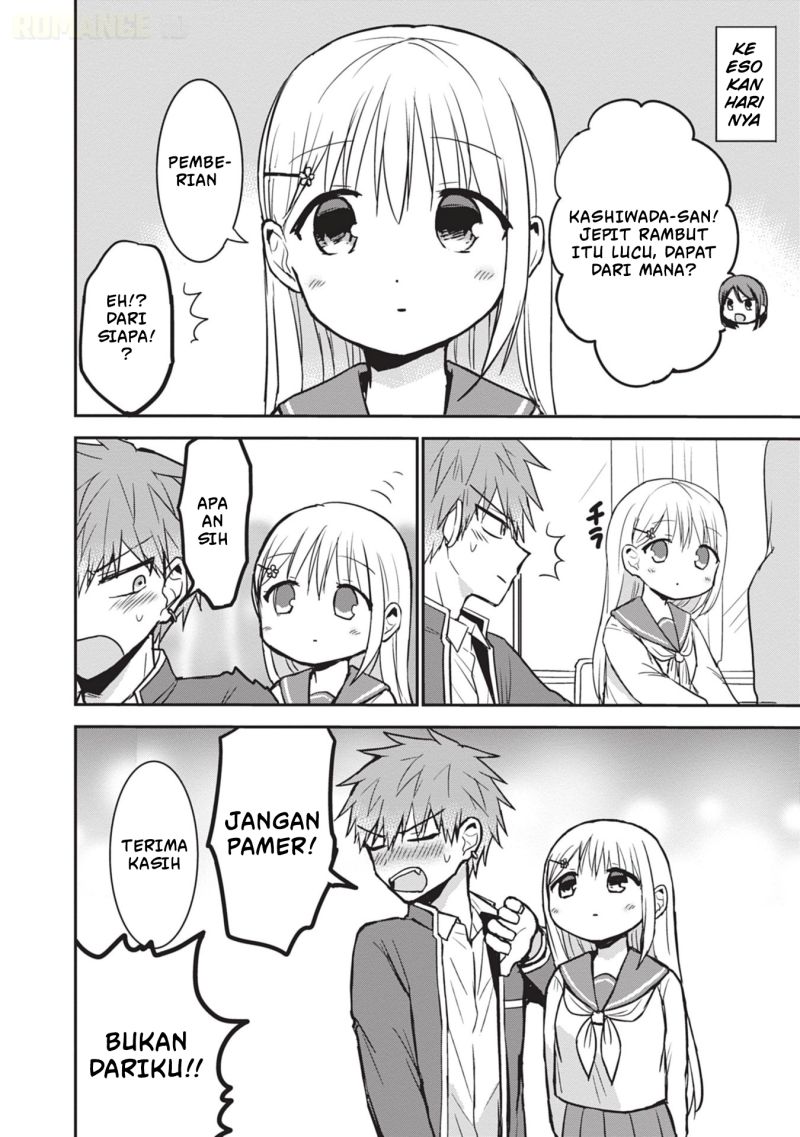 Baca Kao ni denai Kashiwada-san to Kao ni deru Ota-kun - Chapter 118 halaman 15