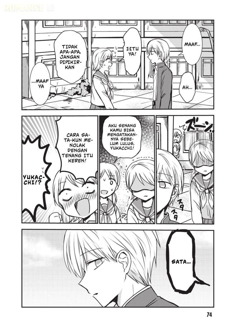 Baca Kao ni denai Kashiwada-san to Kao ni deru Ota-kun - Chapter 118 halaman 3
