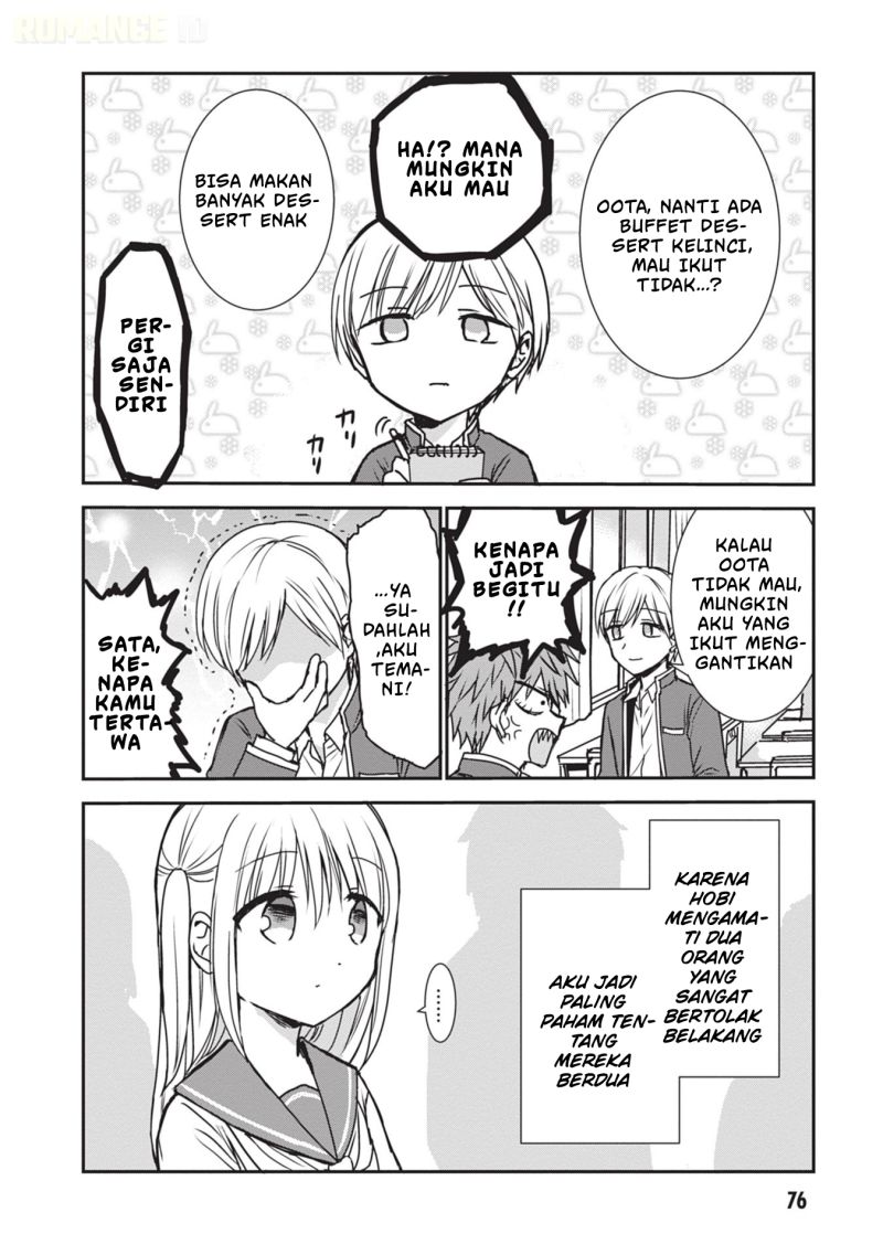 Baca Kao ni denai Kashiwada-san to Kao ni deru Ota-kun - Chapter 118 halaman 5