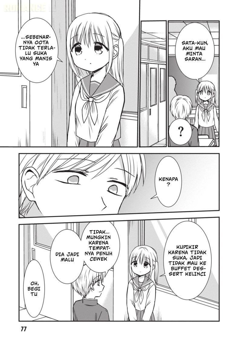 Baca Kao ni denai Kashiwada-san to Kao ni deru Ota-kun - Chapter 118 halaman 6