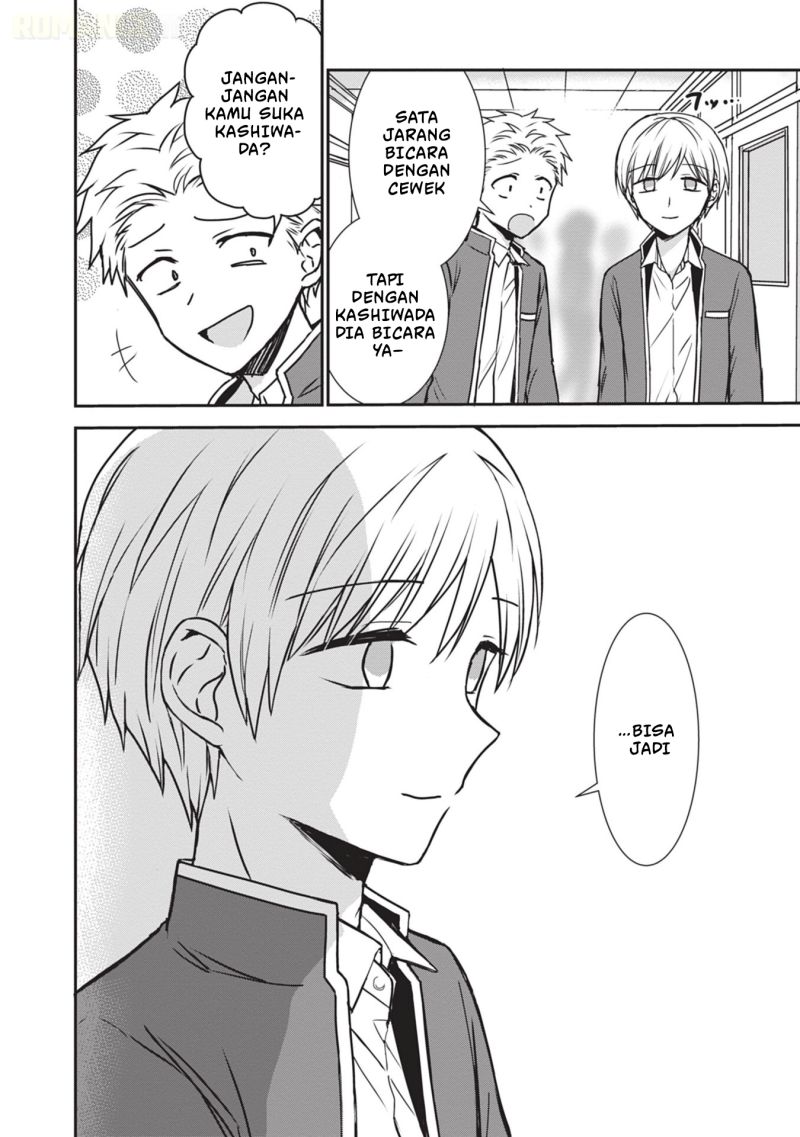 Baca Kao ni denai Kashiwada-san to Kao ni deru Ota-kun - Chapter 118 halaman 9