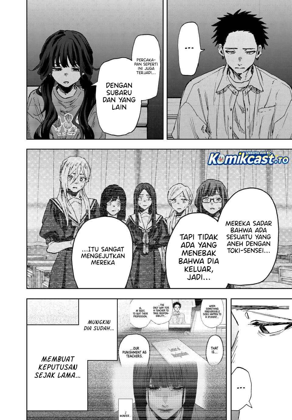 Baca Kaoru Hana wa Rin to Saku - Chapter 182 halaman 15