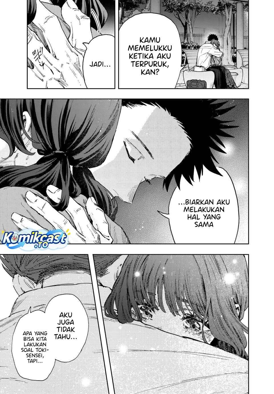 Baca Kaoru Hana wa Rin to Saku - Chapter 182 halaman 20