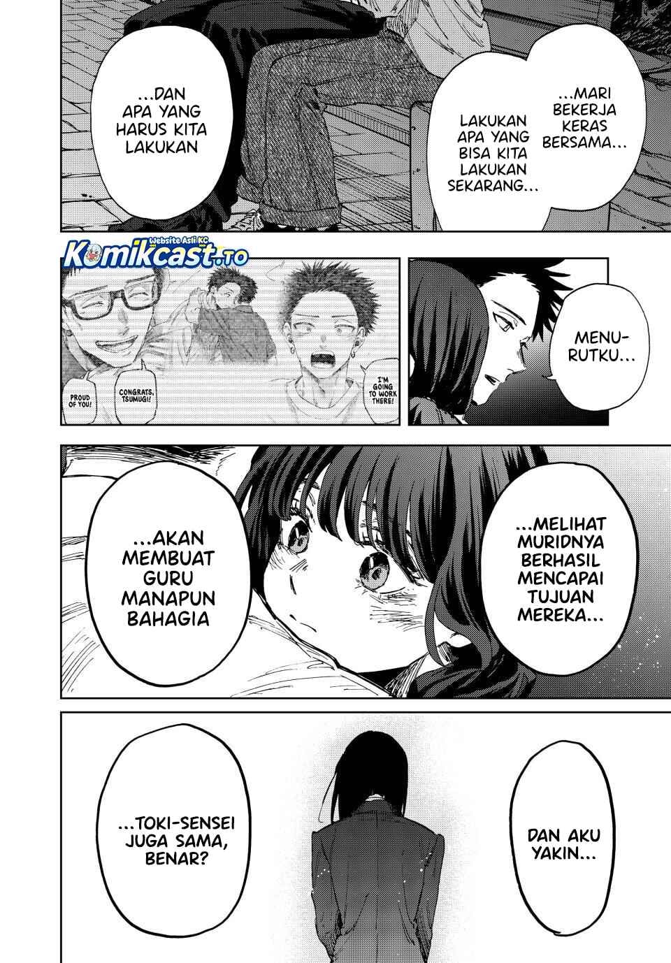Baca Kaoru Hana wa Rin to Saku - Chapter 182 halaman 21