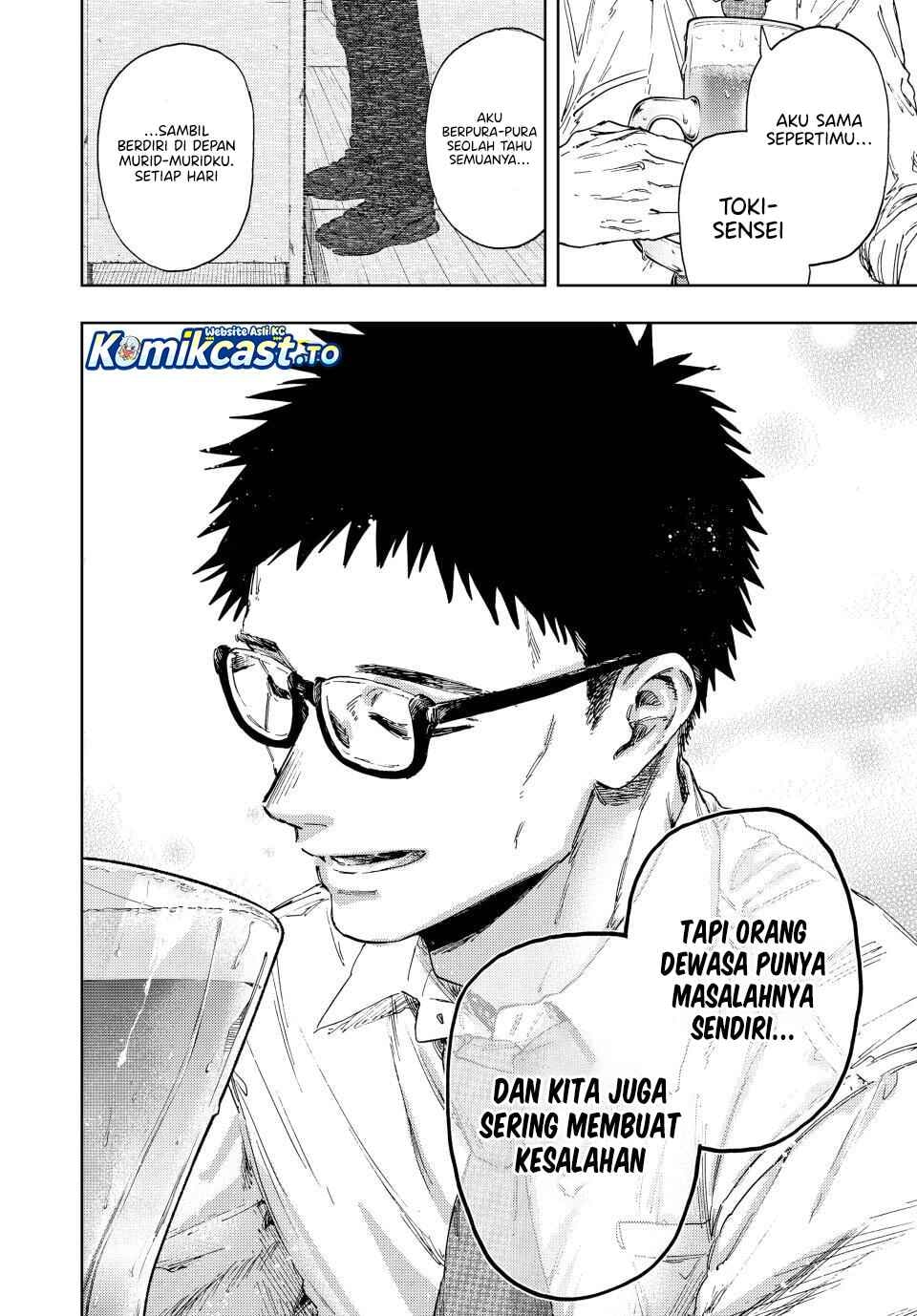 Baca Kaoru Hana wa Rin to Saku - Chapter 183 halaman 17