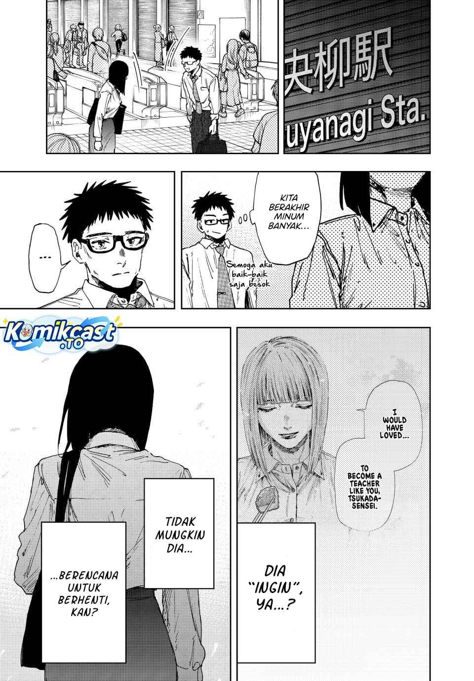 Baca Kaoru Hana wa Rin to Saku - Chapter 183 halaman 20