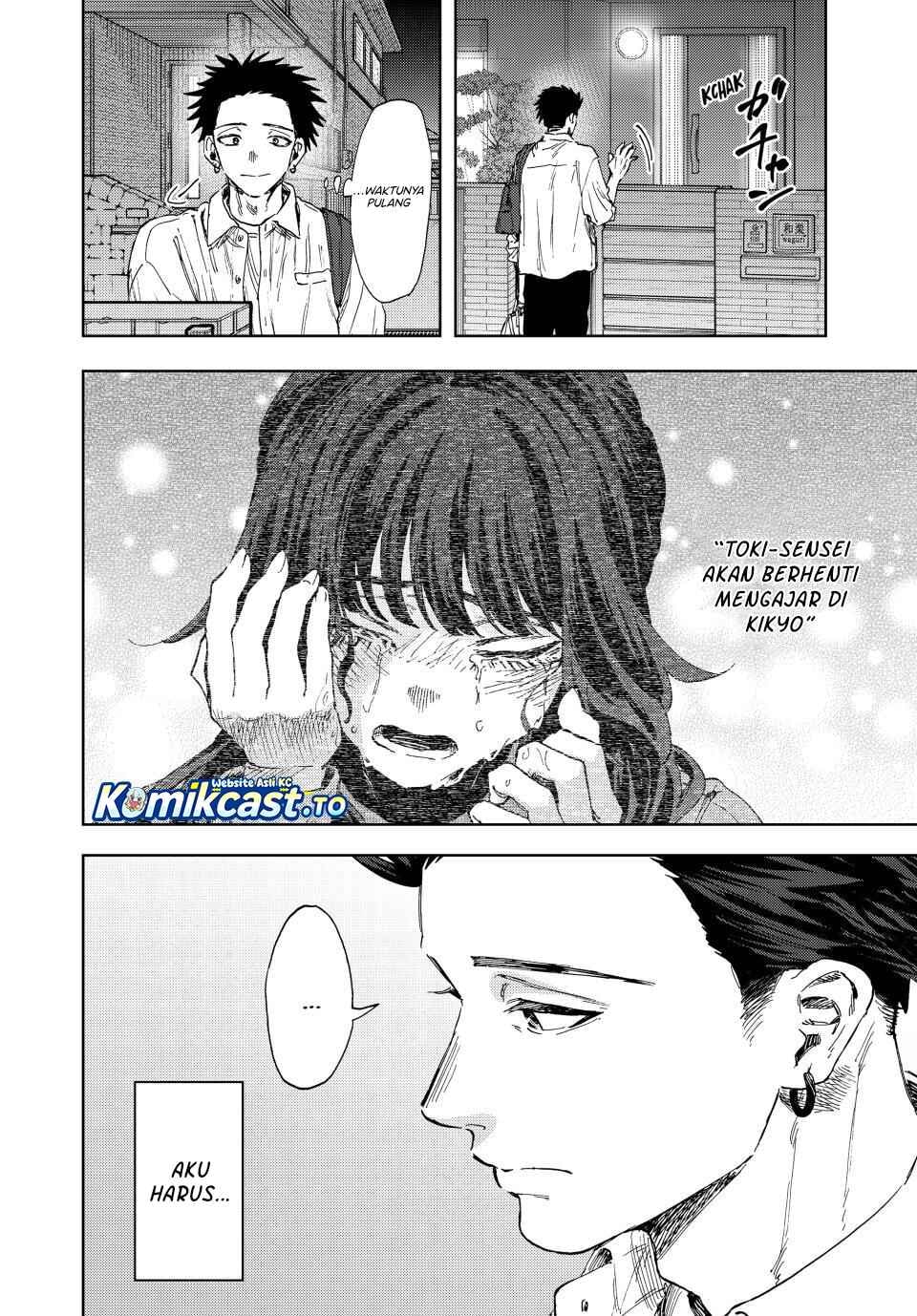 Baca Kaoru Hana wa Rin to Saku - Chapter 183 halaman 3