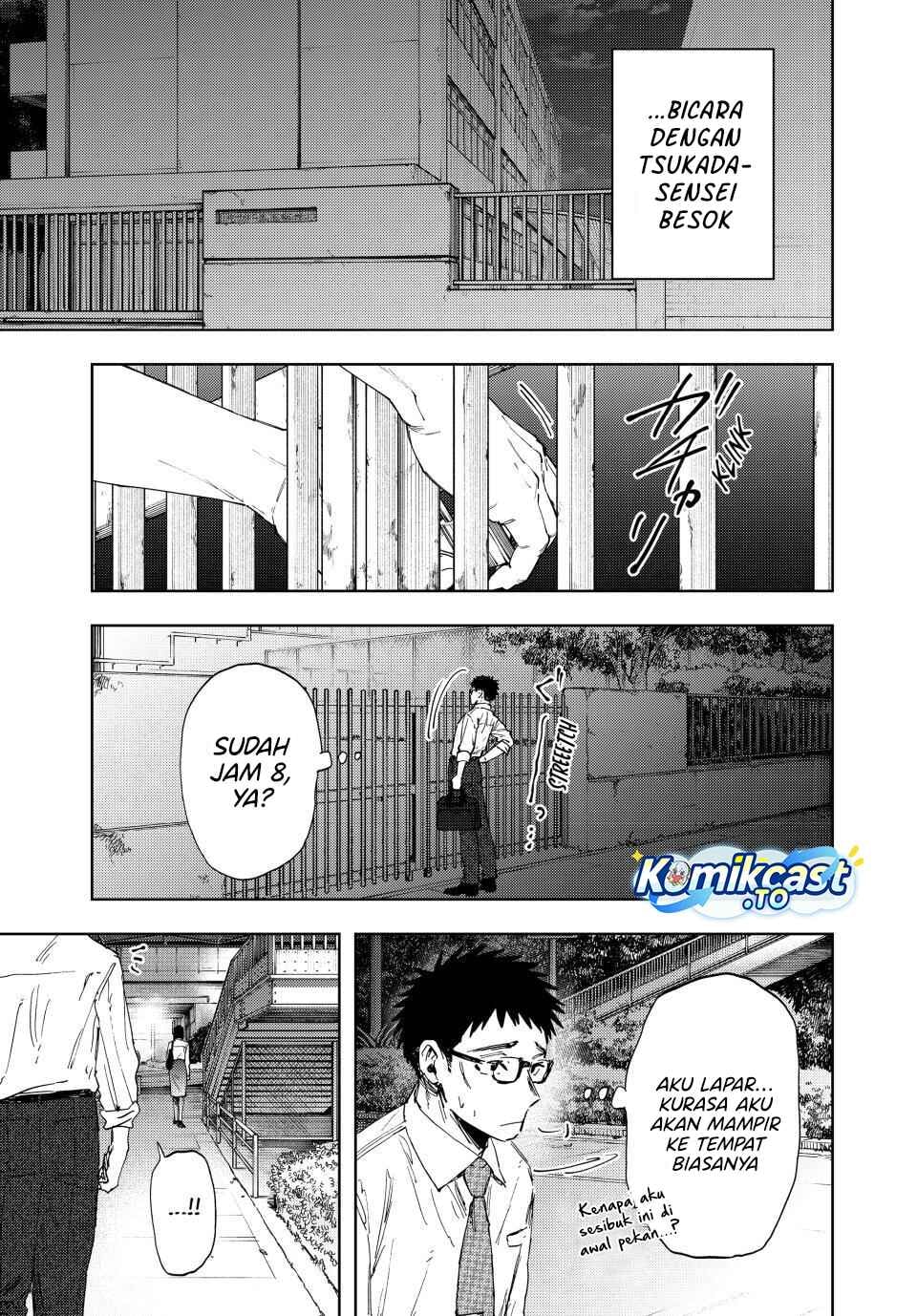 Baca Kaoru Hana wa Rin to Saku - Chapter 183 halaman 4