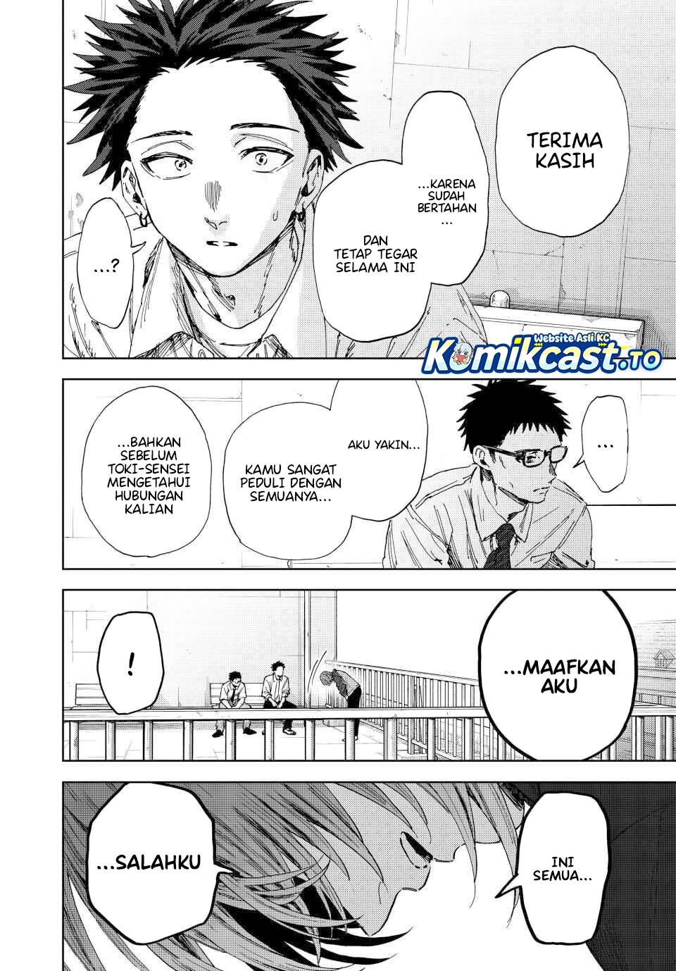 Baca Kaoru Hana wa Rin to Saku - Chapter 184 halaman 13
