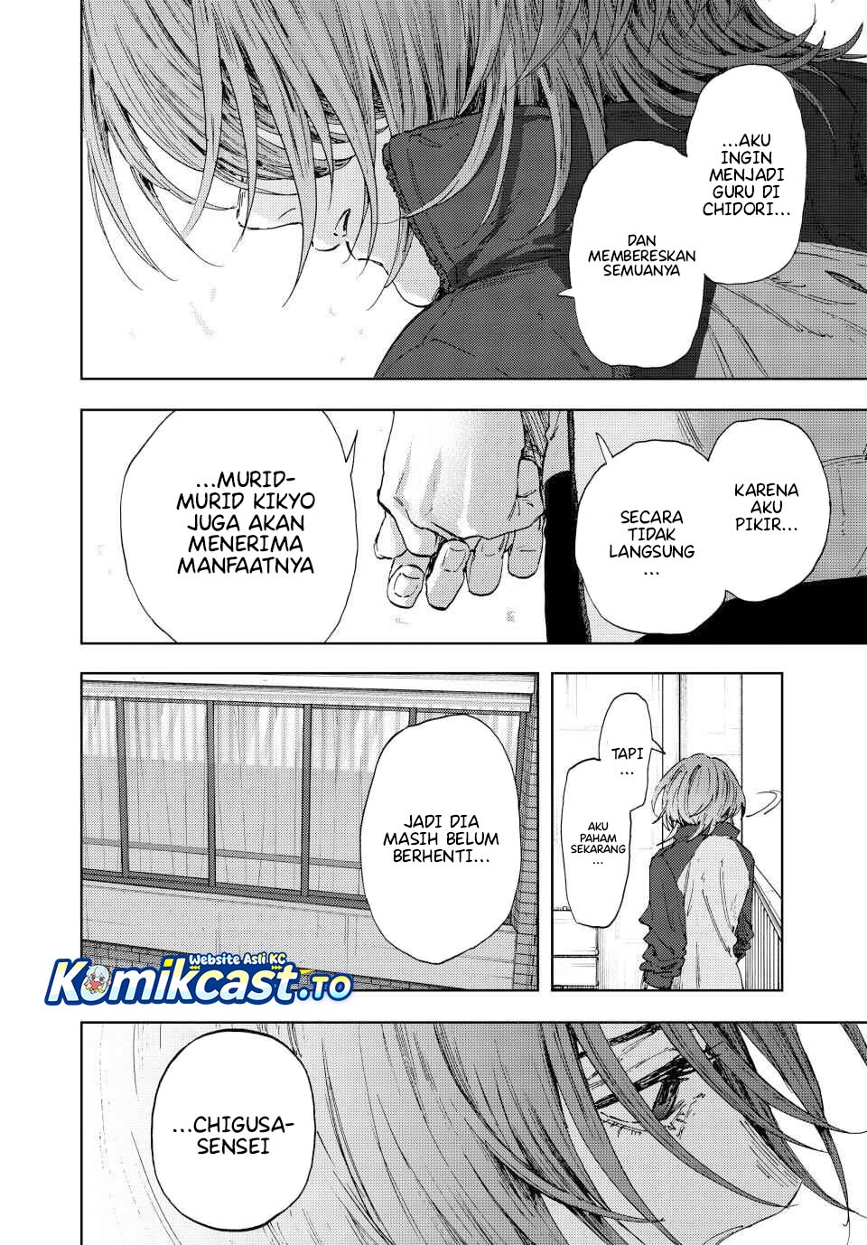Baca Kaoru Hana wa Rin to Saku - Chapter 184 halaman 19