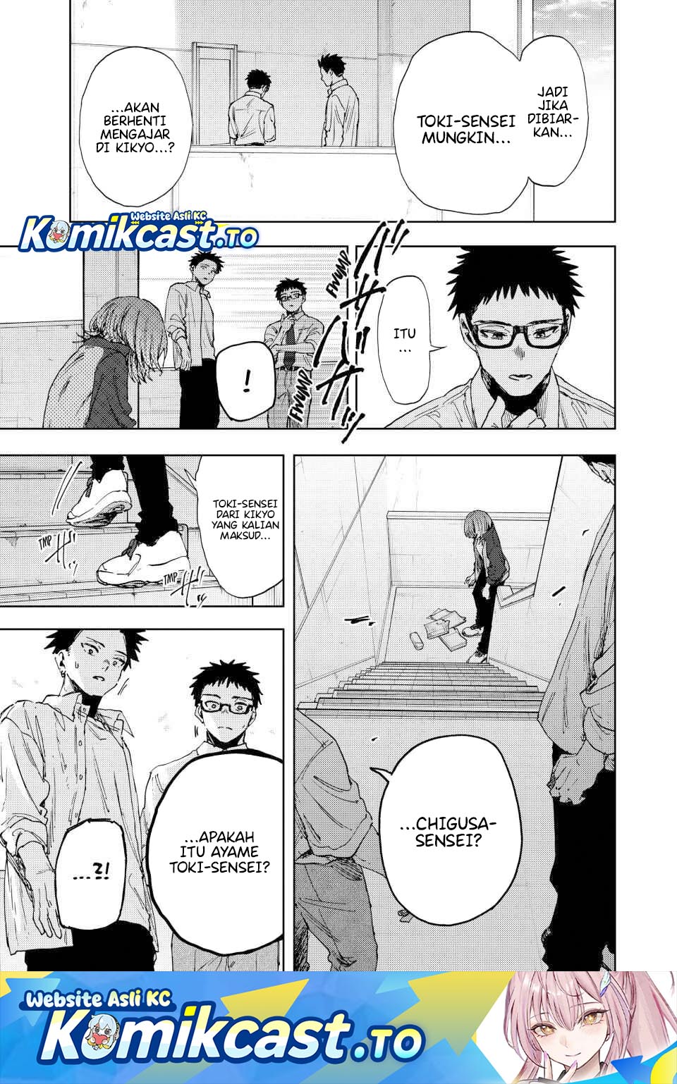 Baca Kaoru Hana wa Rin to Saku - Chapter 184 halaman 2