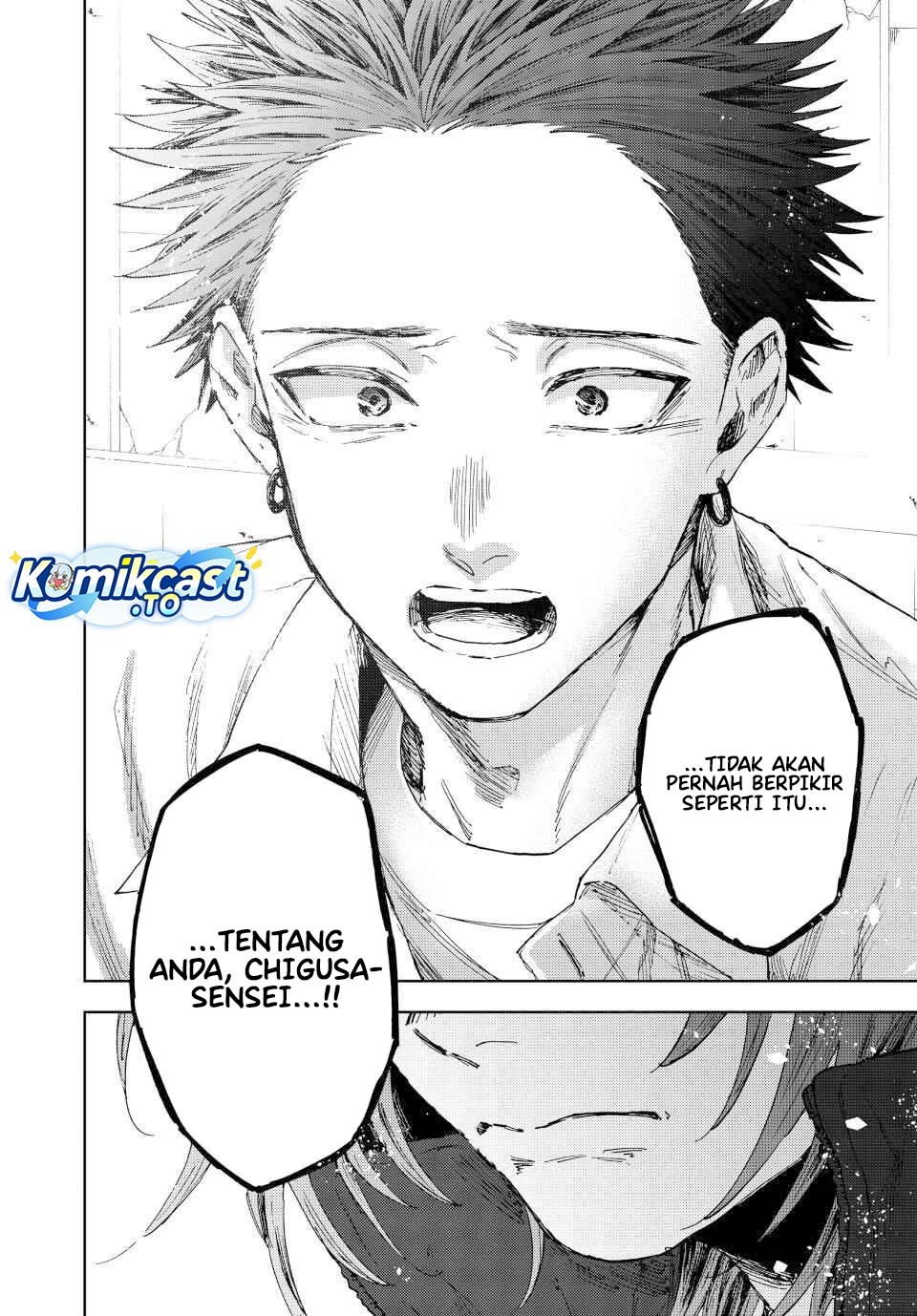 Baca Kaoru Hana wa Rin to Saku - Chapter 184 halaman 23