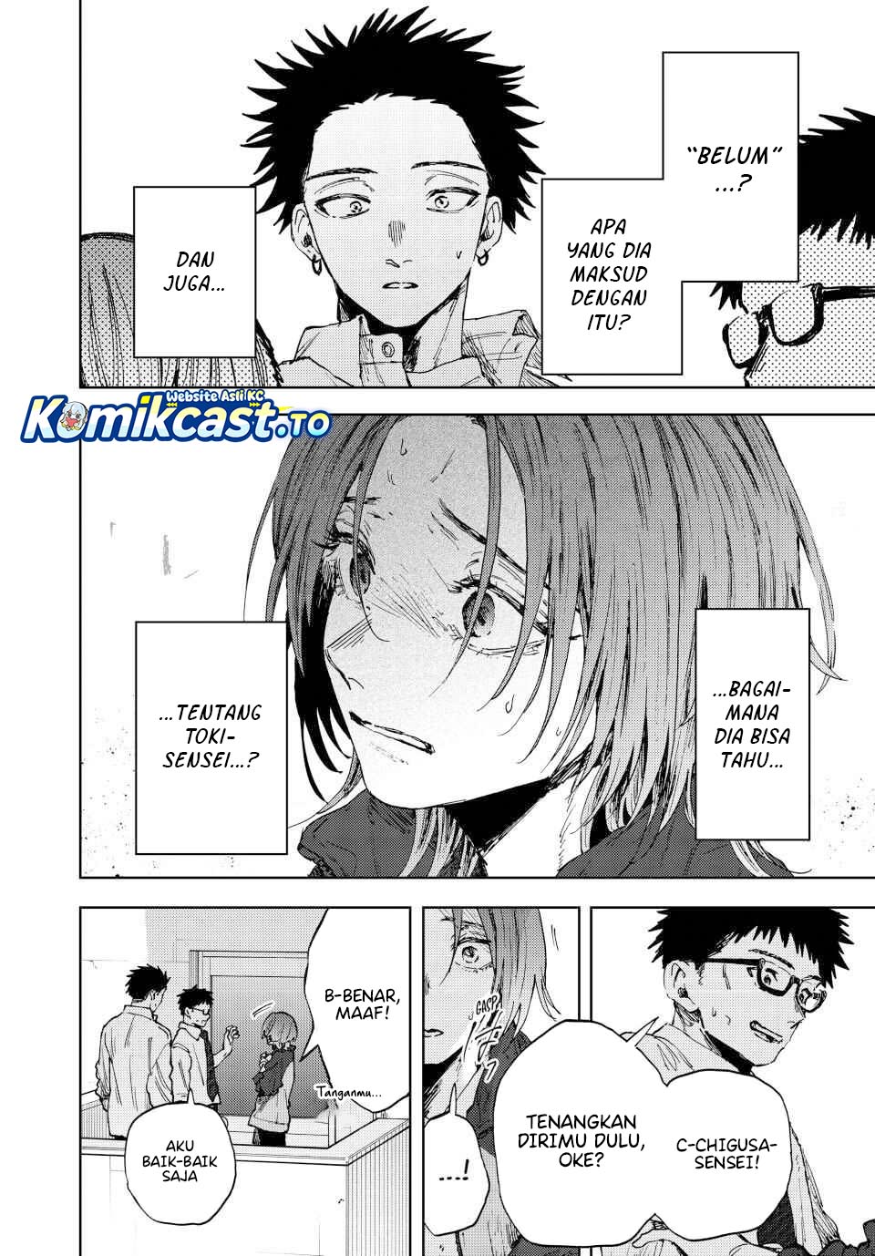 Baca Kaoru Hana wa Rin to Saku - Chapter 184 halaman 5