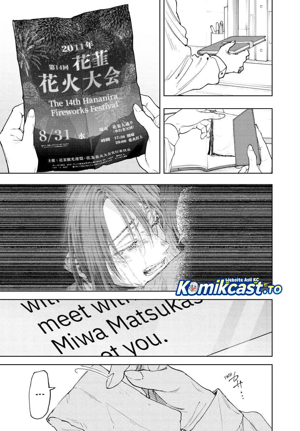 Baca Kaoru Hana wa Rin to Saku - Chapter 185 halaman 6