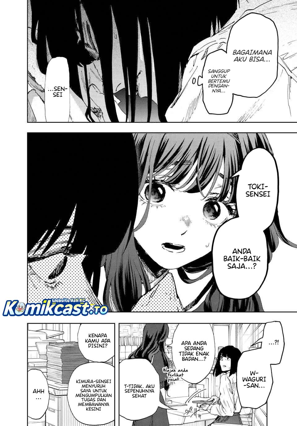 Baca Kaoru Hana wa Rin to Saku - Chapter 185 halaman 7
