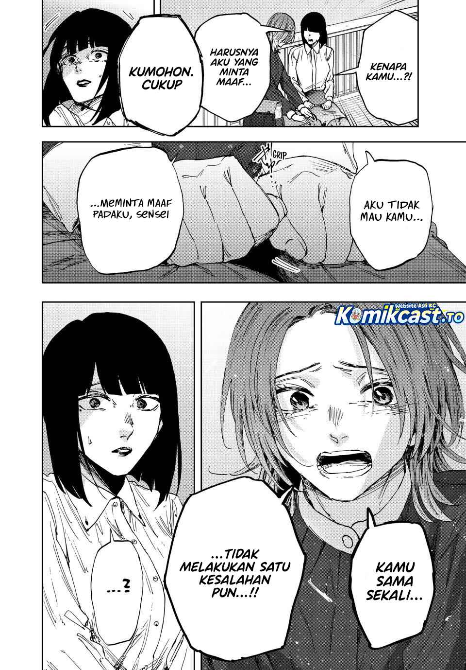 Baca Kaoru Hana wa Rin to Saku - Chapter 186 halaman 13