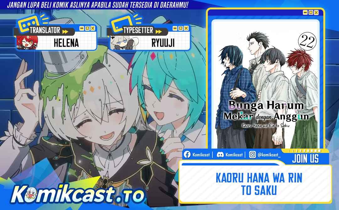 Baca Kaoru Hana wa Rin to Saku - Chapter 187 halaman 1