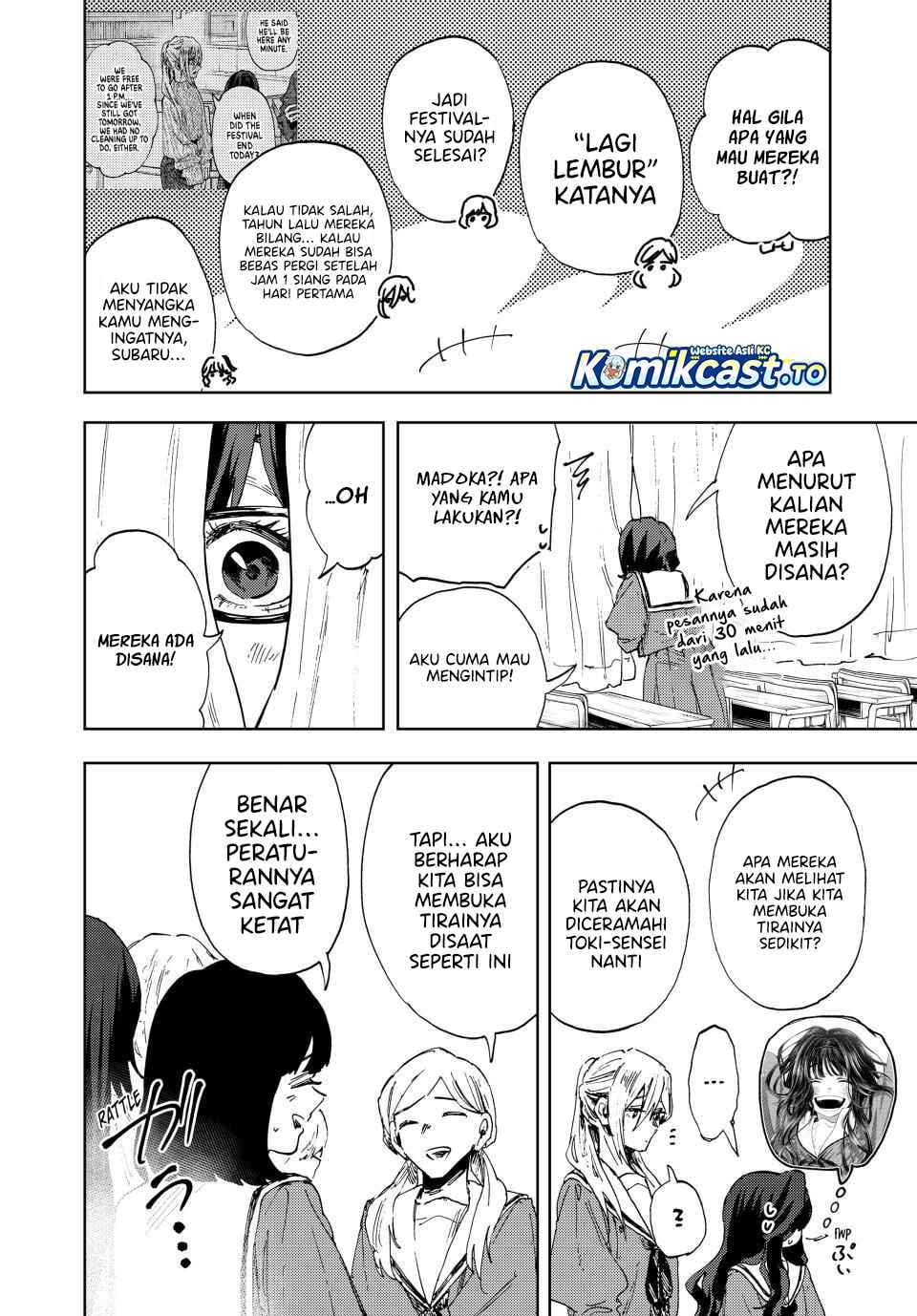 Baca Kaoru Hana wa Rin to Saku - Chapter 187 halaman 15
