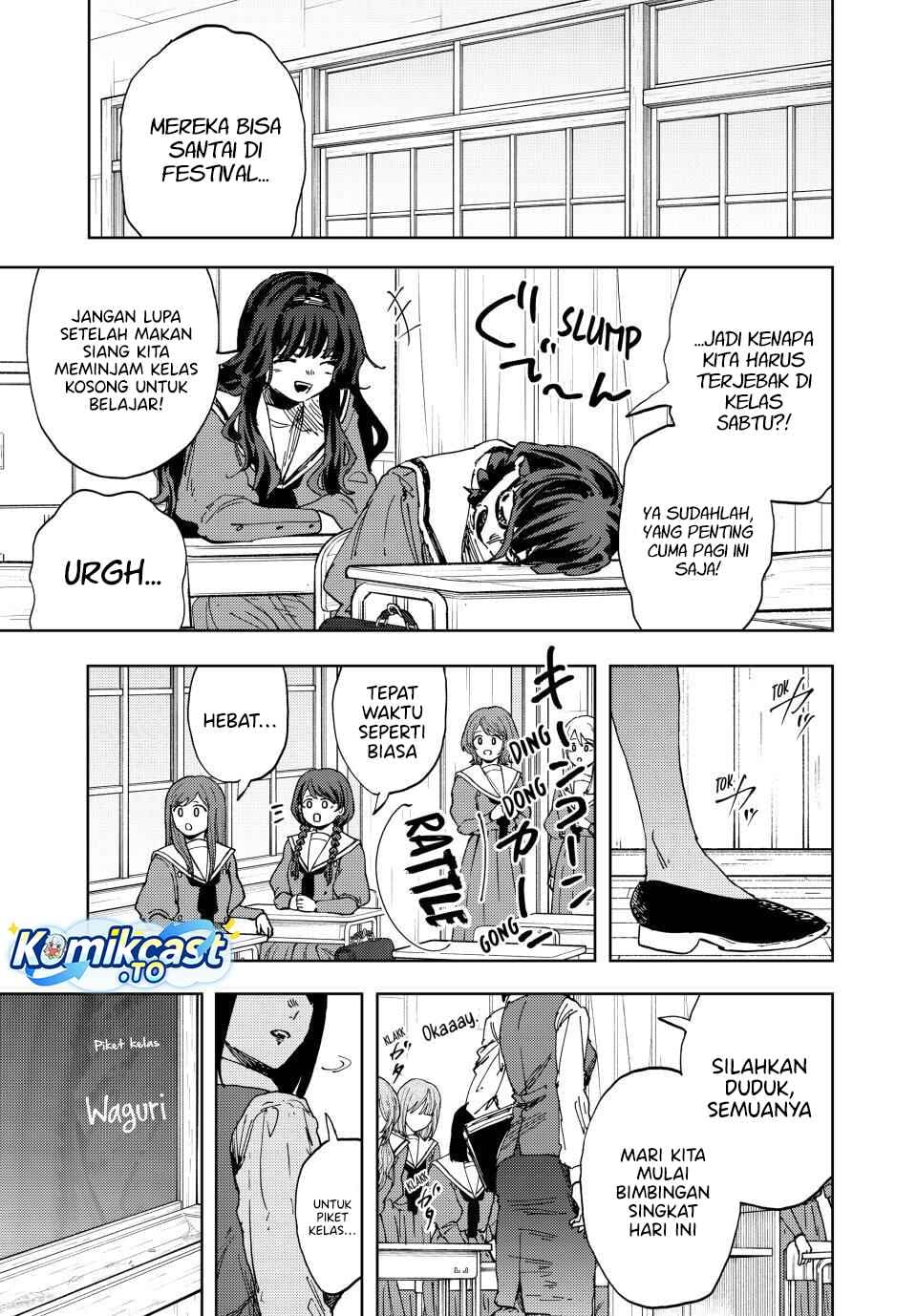 Baca Kaoru Hana wa Rin to Saku - Chapter 187 halaman 4
