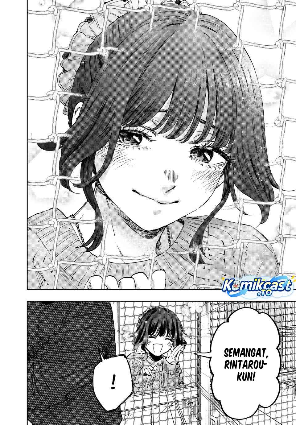 Baca Kaoru Hana wa Rin to Saku - Chapter 188 halaman 21