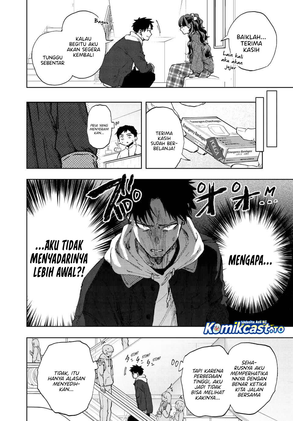 Baca Kaoru Hana wa Rin to Saku - Chapter 191 halaman 17