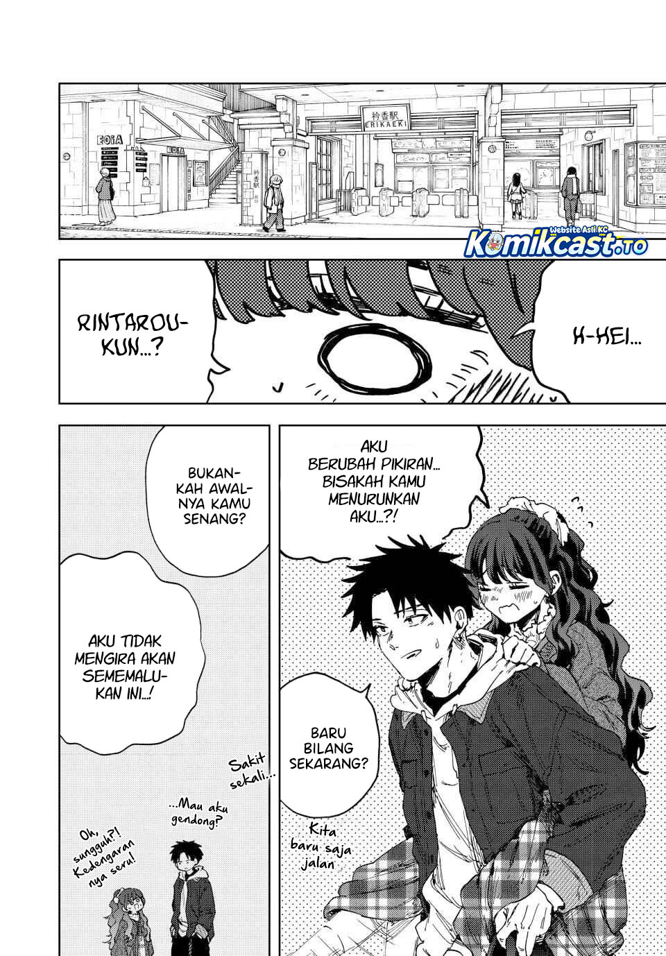 Baca Kaoru Hana wa Rin to Saku - Chapter 191 halaman 21