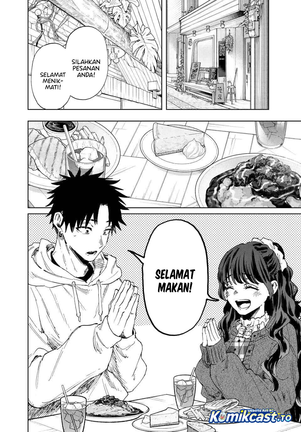 Baca Kaoru Hana wa Rin to Saku - Chapter 191 halaman 3