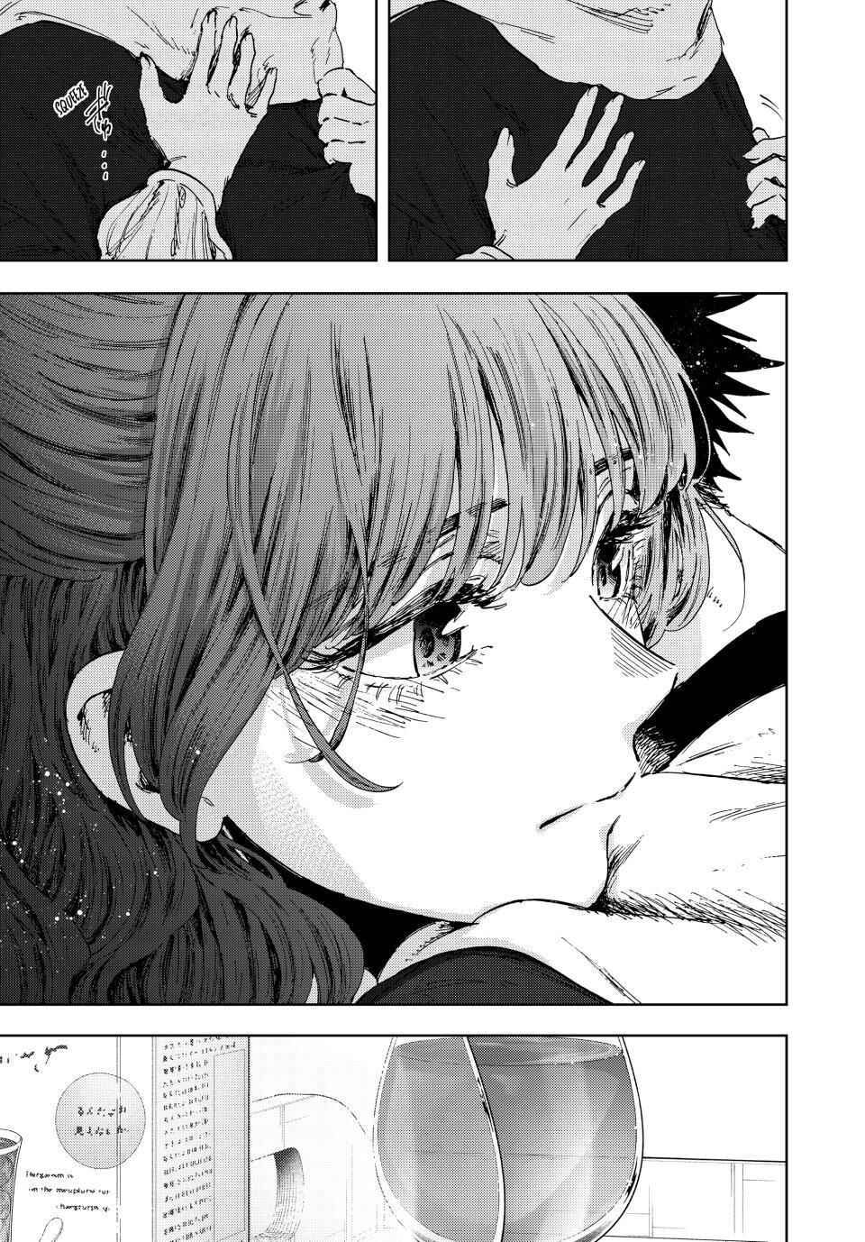 Baca Kaoru Hana wa Rin to Saku - Chapter 192 halaman 22