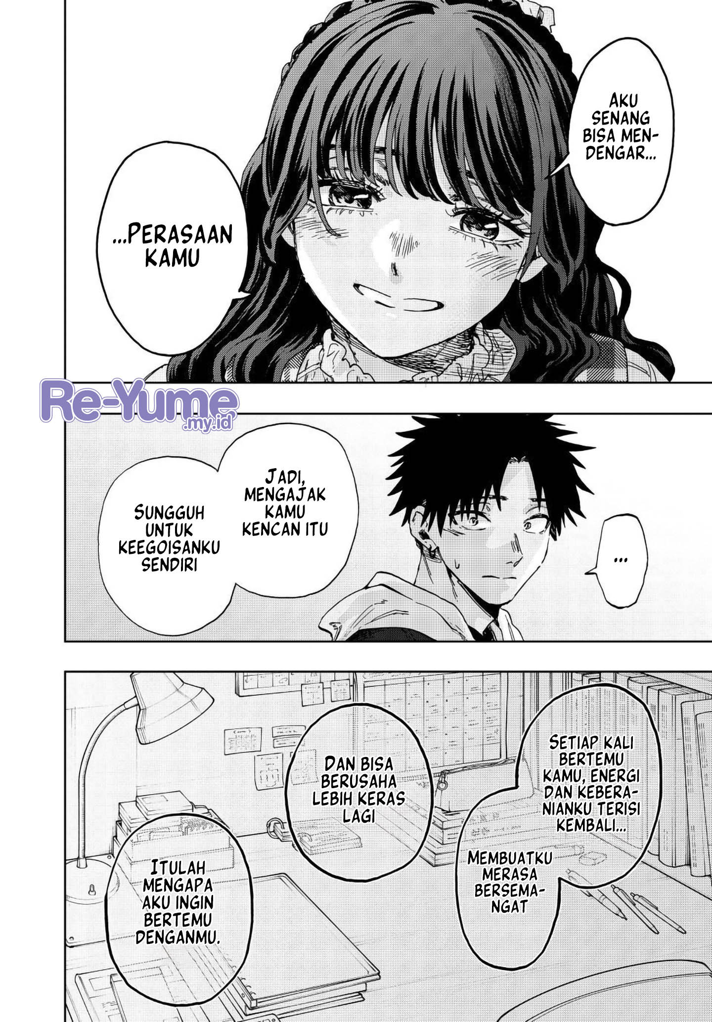 Baca Kaoru Hana wa Rin to Saku - Chapter 193 halaman 13