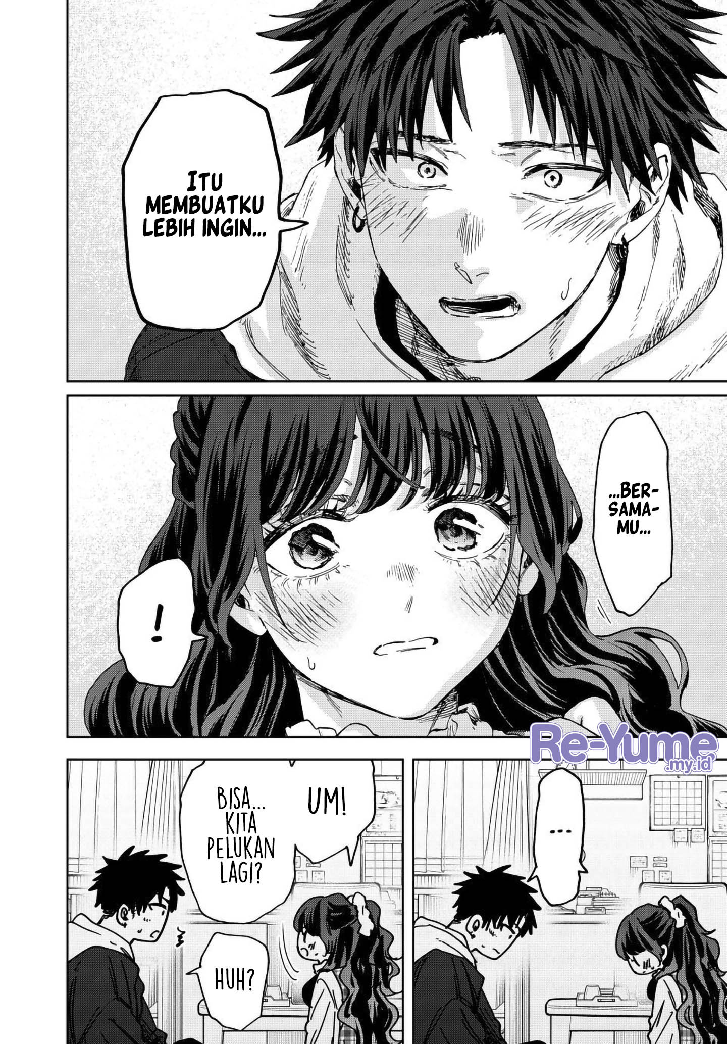 Baca Kaoru Hana wa Rin to Saku - Chapter 193 halaman 21