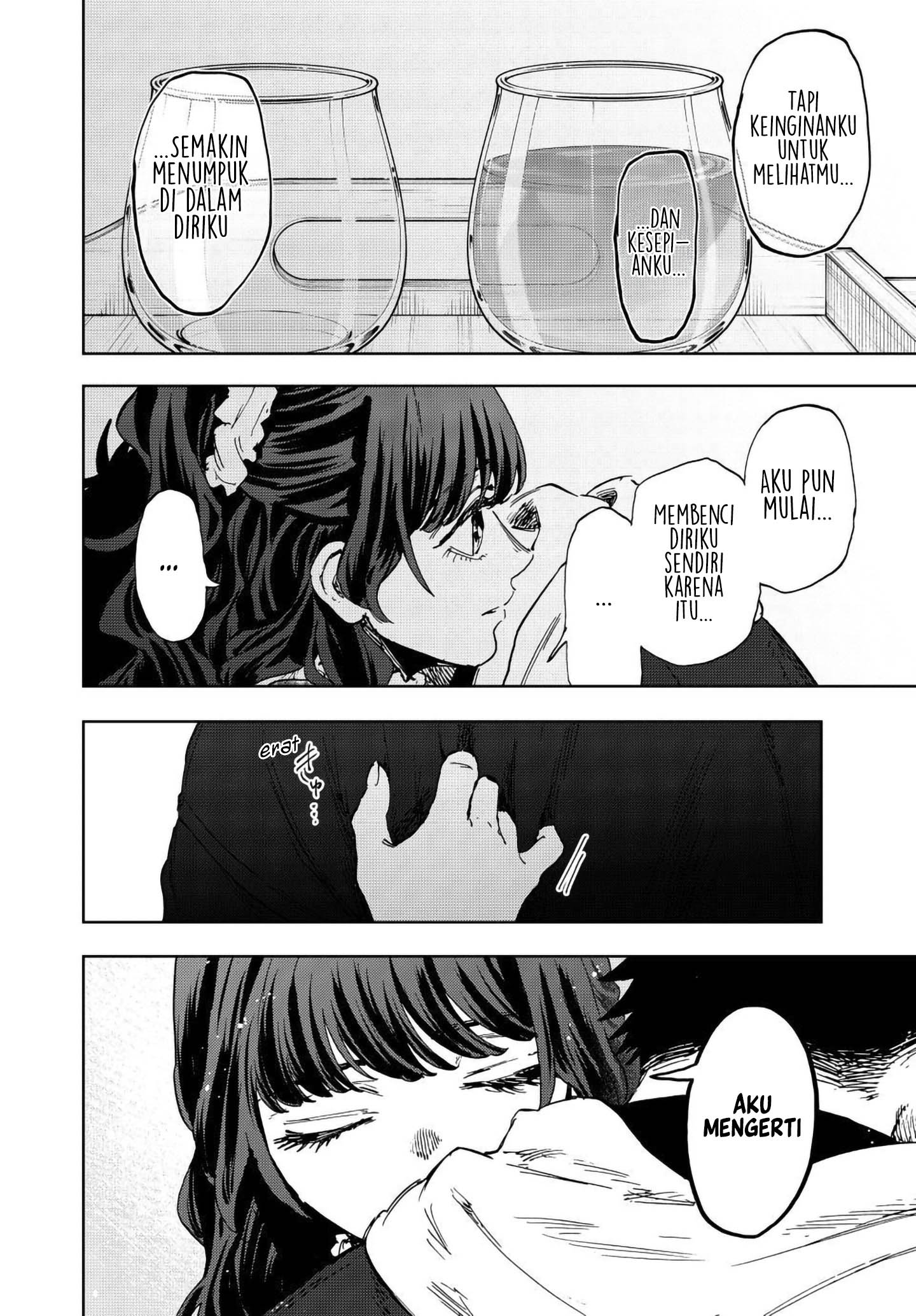 Baca Kaoru Hana wa Rin to Saku - Chapter 193 halaman 7