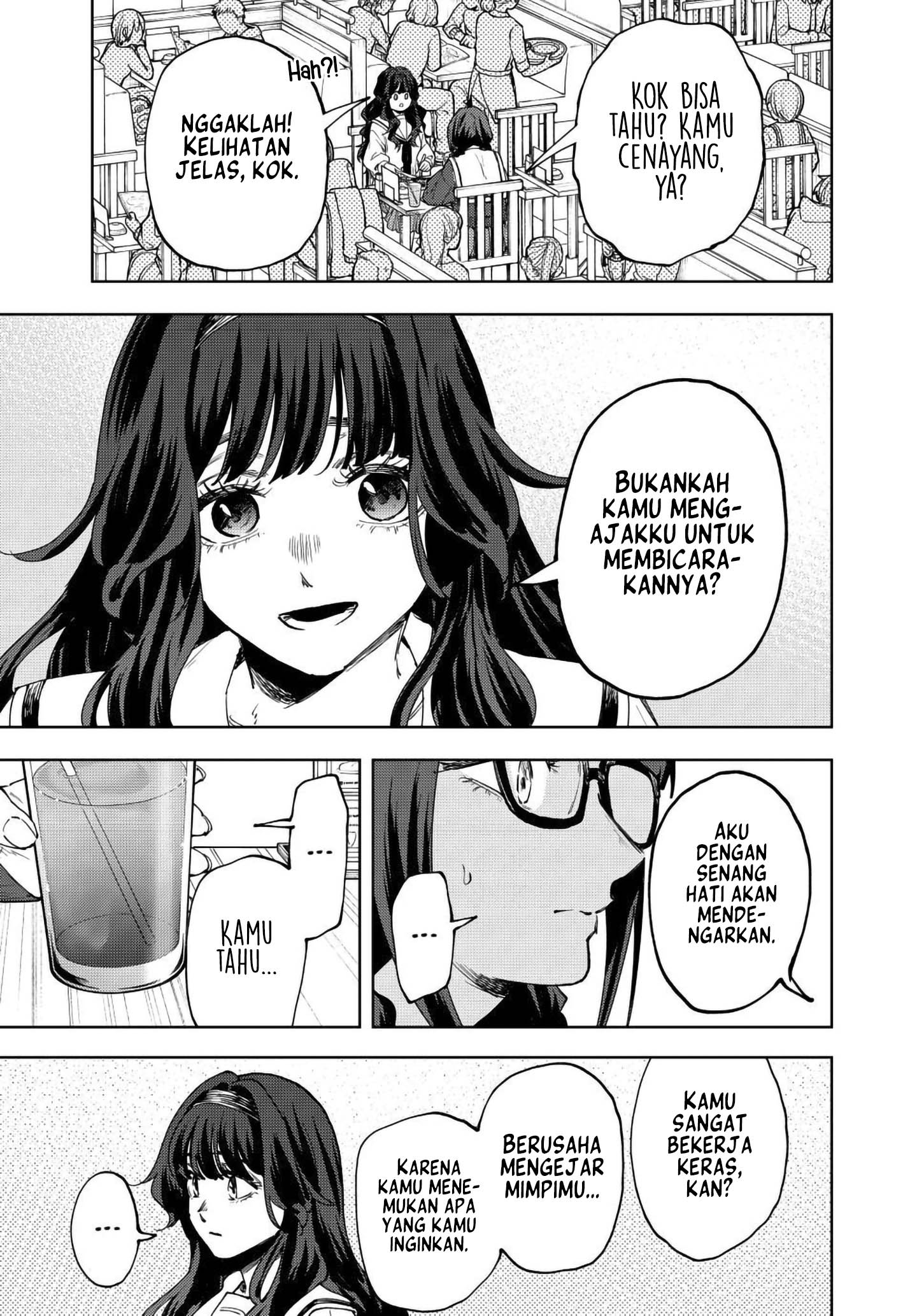 Baca Kaoru Hana wa Rin to Saku - Chapter 194 halaman 18