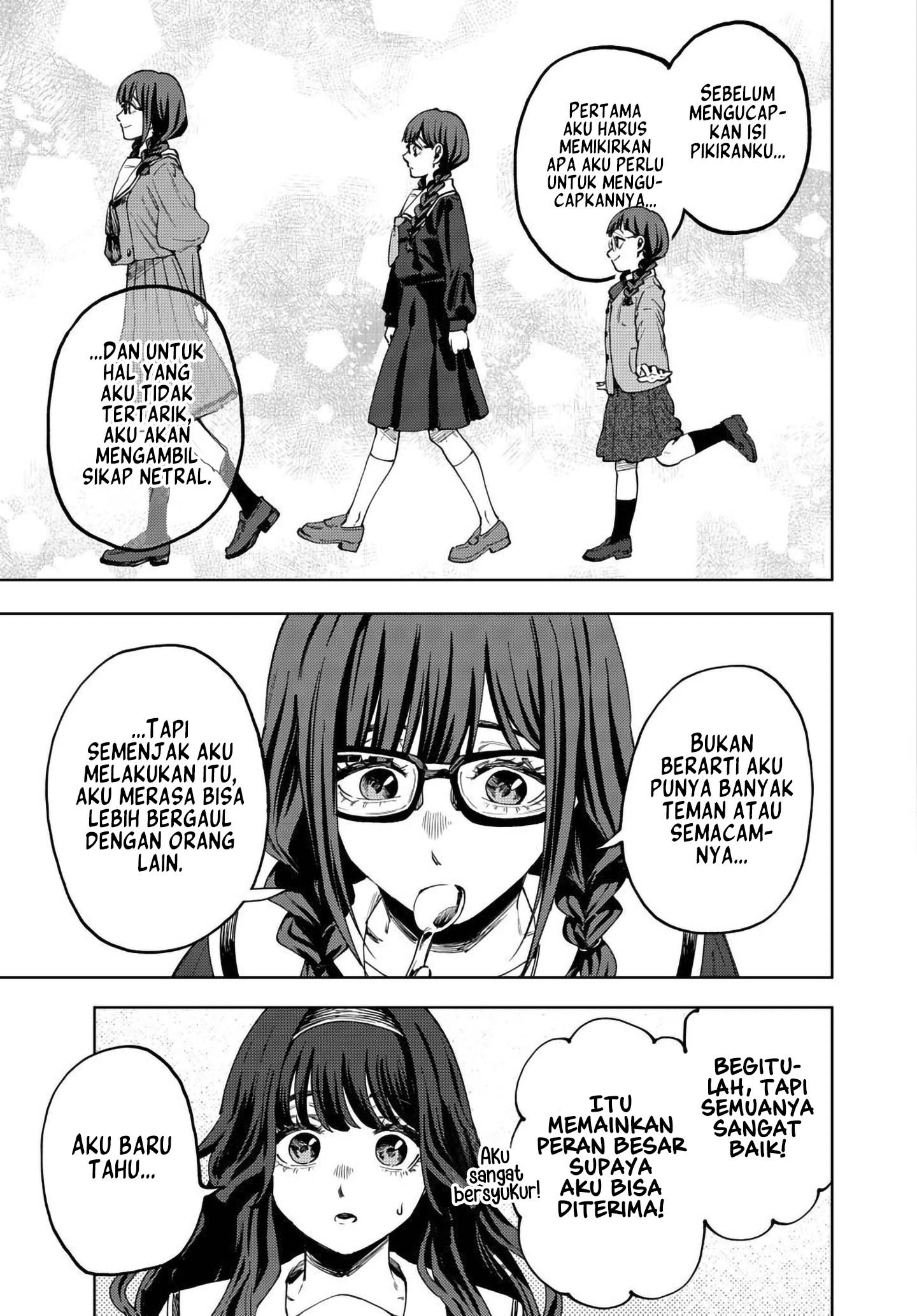 Baca Kaoru Hana wa Rin to Saku - Chapter 195 halaman 14