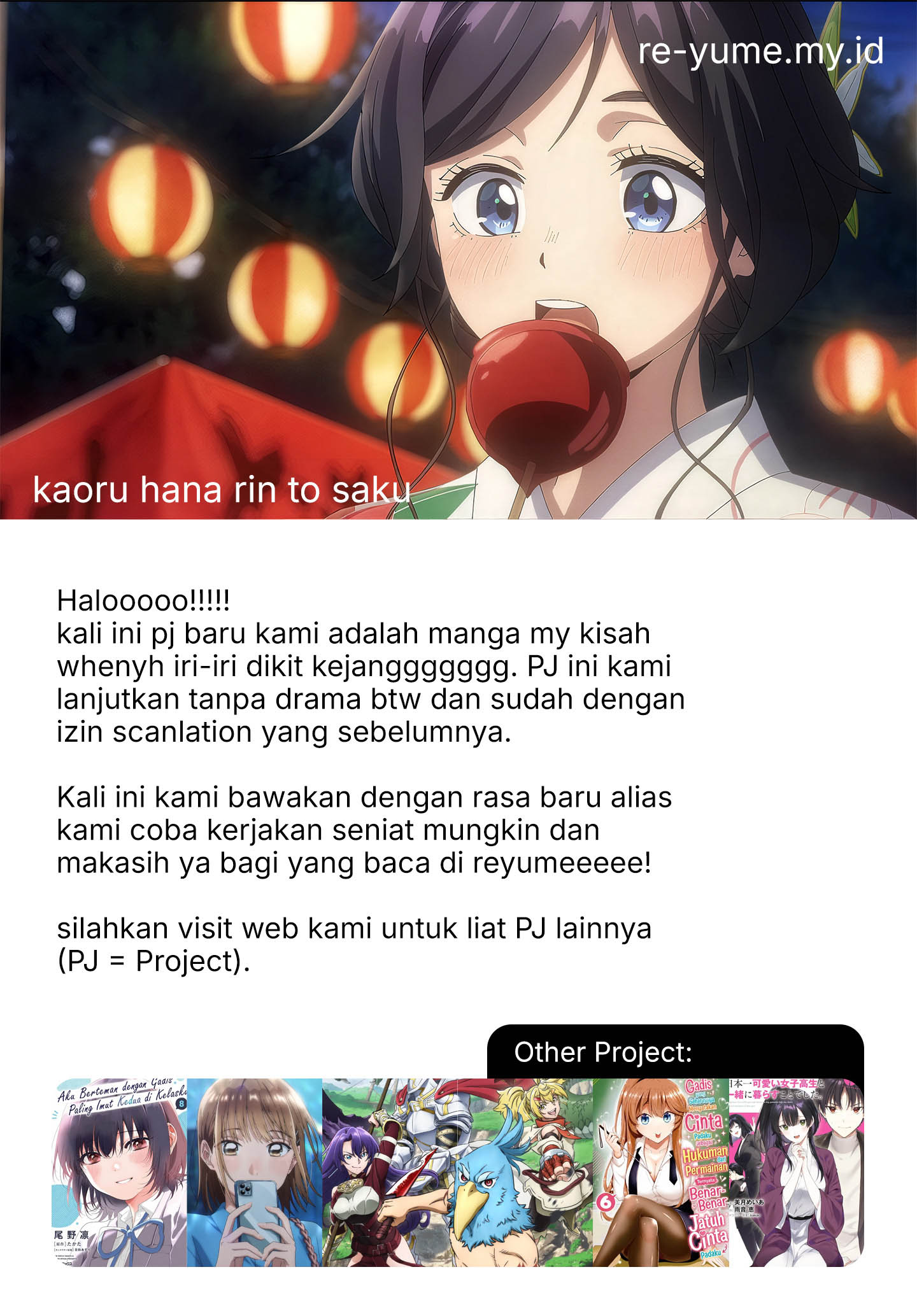 Baca Kaoru Hana wa Rin to Saku - Chapter 195 halaman 21