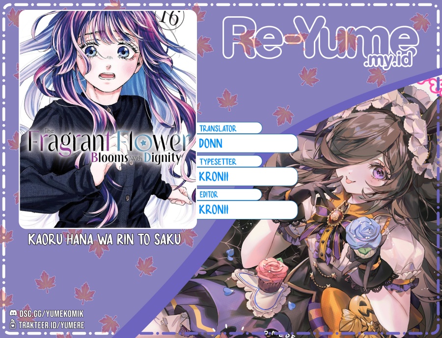 Kaoru Hana wa Rin to Saku Chapter 196 - Page 1