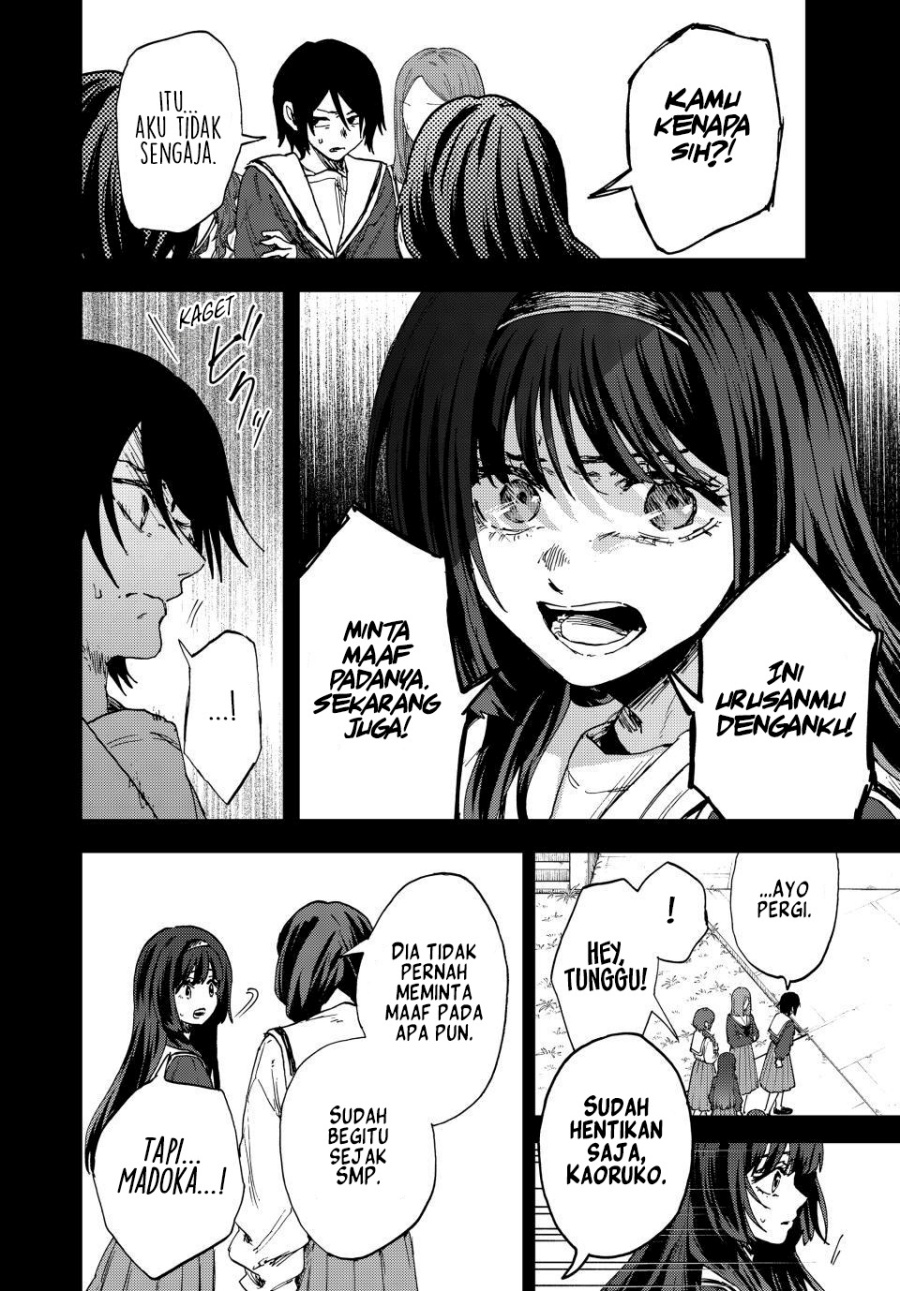 Kaoru Hana wa Rin to Saku Chapter 196 - Page 11